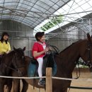 삼원레저타운 이미지