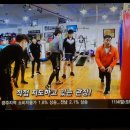 전일 복싱클럽 이미지