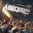 오락메니아 이미지