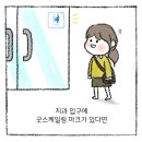 바른연합치과 이미지