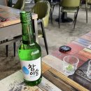더큰더존푸드 이미지