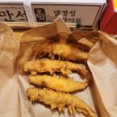 너도나도닭강정 이미지
