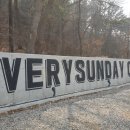 에브리선데이커피부용점 이미지