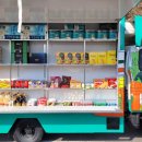 현곡리 마을회관 이미지