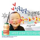 카렌리플라워 이미지