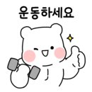 플렉스짐+G.X전문센터 | 플렉스짐 G.X전문센터