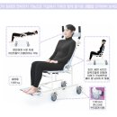 희망의료기센터 이미지
