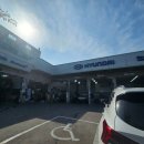 호계남부점 현대자동차 이미지