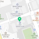 포트캔커피가산모비우스