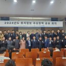 토지부동산중개 이미지