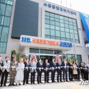 소룡동행정복지센터 이미지