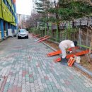 침산중학교 이미지