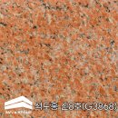 G3868 네이버블로그