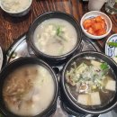 광주 수완지구 갈비 돼지고기 가격으로 먹는 소고기 우두갈비 수완점 후기