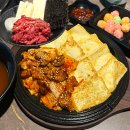 원마루시장 | 청주 원마루시장 맛집 분평동 이차집 분위기 좋은 신상 술집