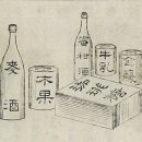 황성다방 이미지