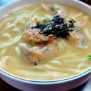 소문난  사골  손  칼국수 이미지