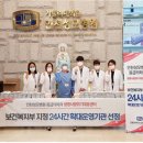 성모사랑병원 이미지