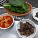 평화숯불민물장어구이 이미지