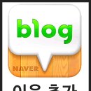영서동막골농원