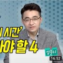 에이치케이공감