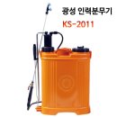 대일종합카센타 이미지