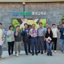 로컬푸드 이미지