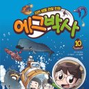 돌베개하우스 이미지