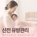 오케타니 네이버블로그