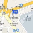 이레마취통증의학과의원 이미지