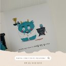 플립플랩 | 15개월 아기가 매일 가져오는 책, 이유가 있었다