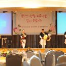 사회복지법인큰소망경로의원 이미지