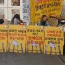 국민연금공단 서울북부지역본부(서대무구충정로) 이미지