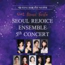 성진코퍼레이션(주)