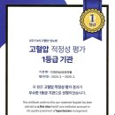 다대안심내과의원 이미지