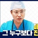 일신정 이미지
