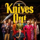 Knives Out 이미지