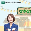 경도상회