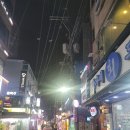 고고스테이 - 도봉구 노해로65길 7-12 | 고고스테이