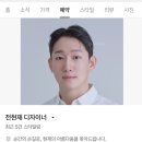 분당-391 | 정자동미용실 차홍 분당점 전현재디자이너 허그펌