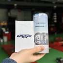 주왕카휠얼라이먼트 | 인천 타이어 교체 휠얼라이먼트 비용 저렴한 곳 공룡타이어 길병원점