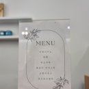 인터뷰헤어클리닉 네이버블로그