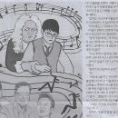 덜아픈세상 이미지