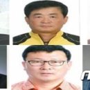 대봉엘에프영어조합법인 뉴스1