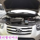 중원밧데리 이미지