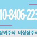 수성기체산업 이미지