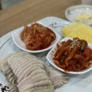 궁돈보쌈 이미지