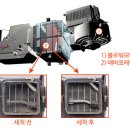 정인카센타 이미지