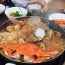 거멍돌해물탕 네이버블로그
