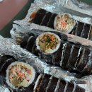 삼형제김밥운정
